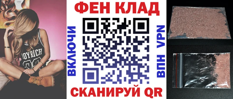 АМФЕТАМИН VHQ Полысаево