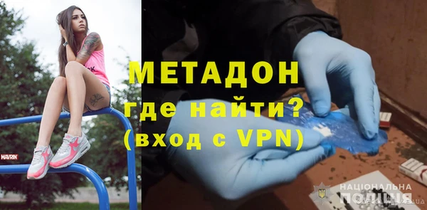 круглые Касимов