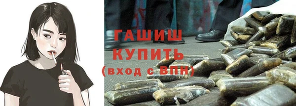 кокаин VHQ Карталы