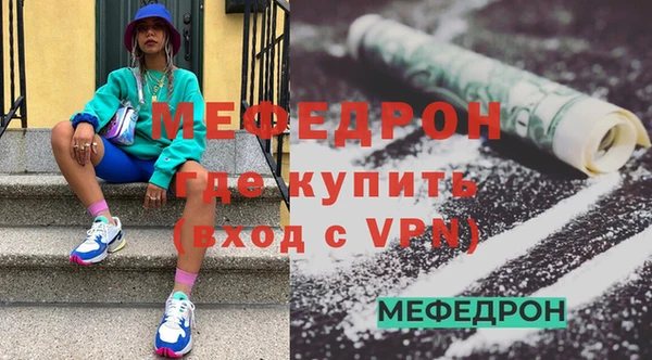 марки lsd Карпинск