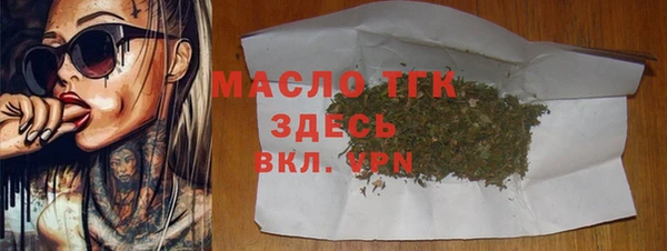 круглые Касимов