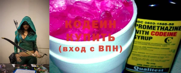 марки lsd Карпинск
