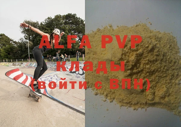 кокаин VHQ Карталы