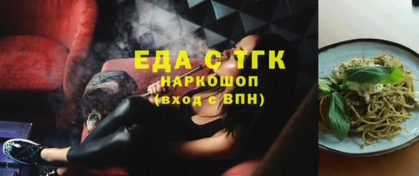 стаф Киренск