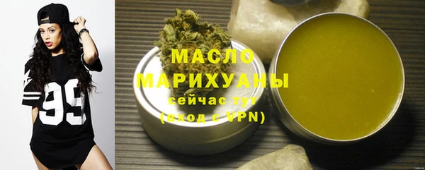 круглые Касимов