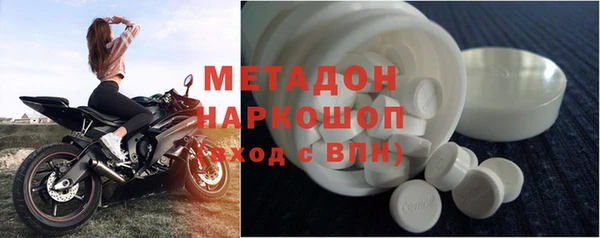 стаф Киренск