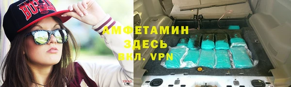 круглые Касимов