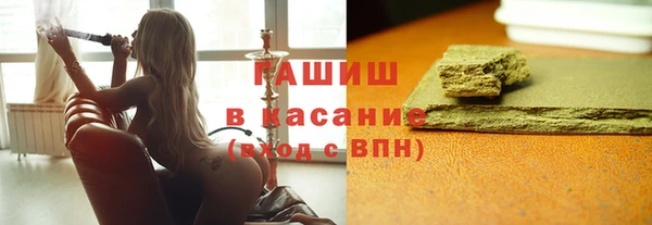 марки lsd Карпинск
