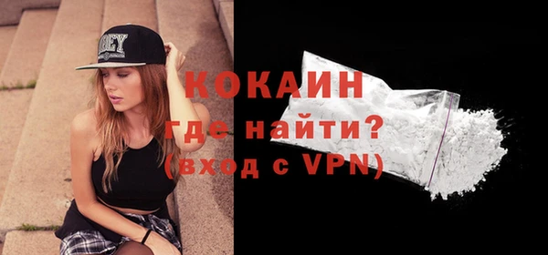 круглые Касимов