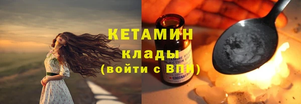 кокаин VHQ Карталы