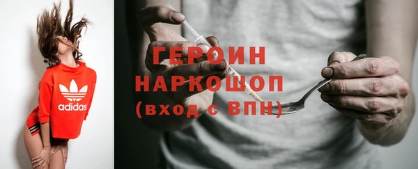 марки lsd Карпинск