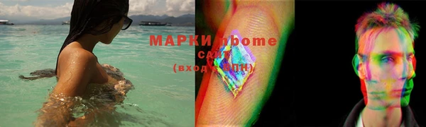 круглые Касимов