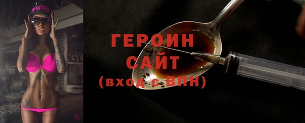 кокаин VHQ Карталы