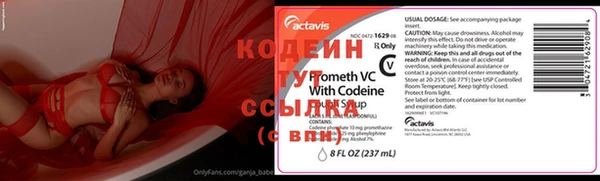 кокаин VHQ Карталы