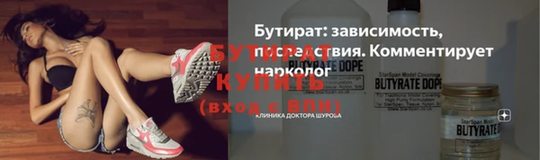 кокаин VHQ Карталы