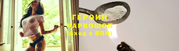 кокаин VHQ Карталы