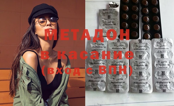 кокаин VHQ Карталы