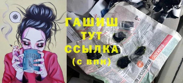скорость mdpv Кинешма