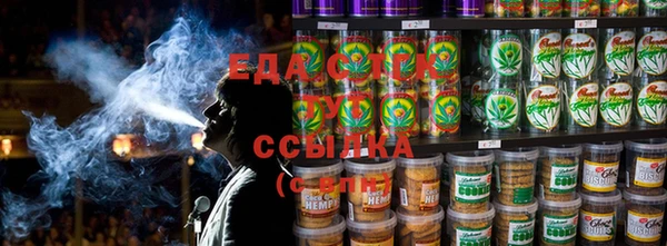 стаф Киренск
