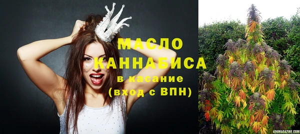 круглые Касимов
