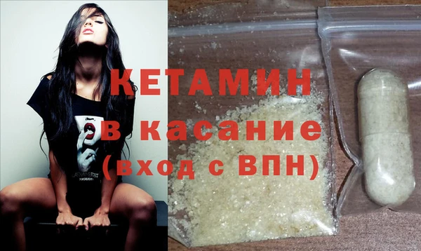 кокаин VHQ Карталы