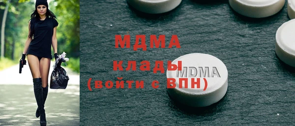 кокаин VHQ Карталы