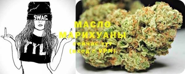 кокаин VHQ Карталы
