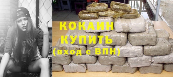 марки lsd Карпинск