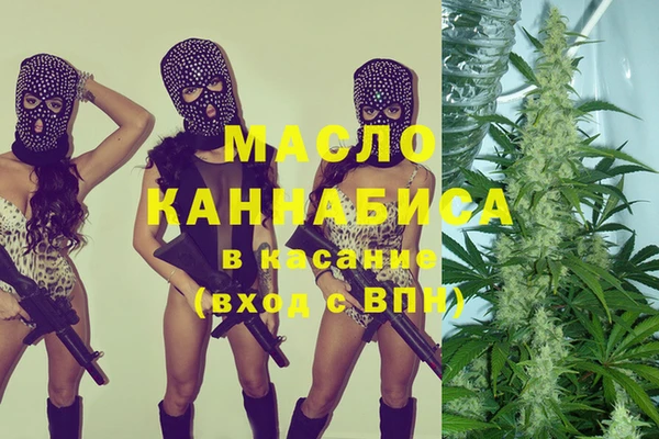 круглые Касимов