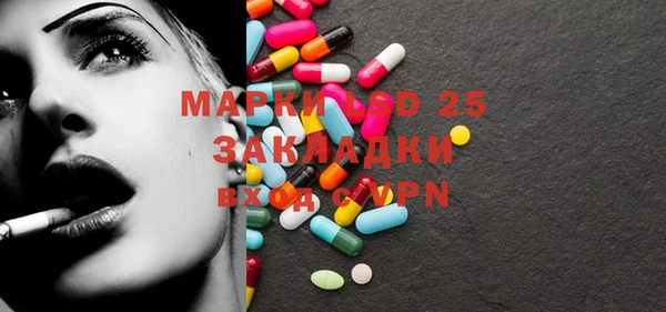 круглые Касимов