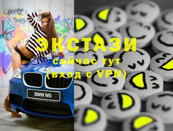 кокаин VHQ Карталы