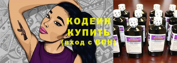 марки lsd Карпинск