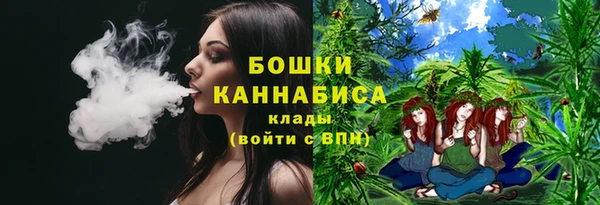 кокаин VHQ Карталы