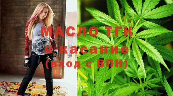 круглые Касимов