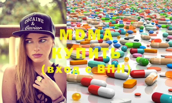 марки lsd Карпинск