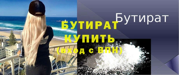 марки lsd Карпинск