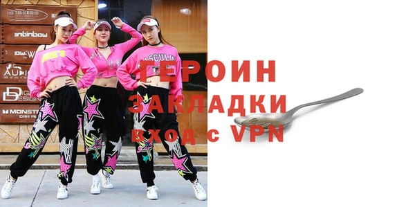 круглые Касимов