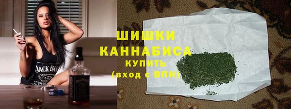 марки lsd Карпинск