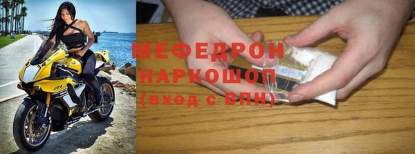 круглые Касимов