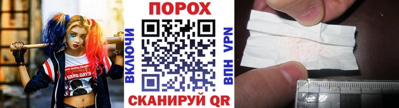 Купить где  Полысаево  МЕТАМФЕТАМИН кристалл 