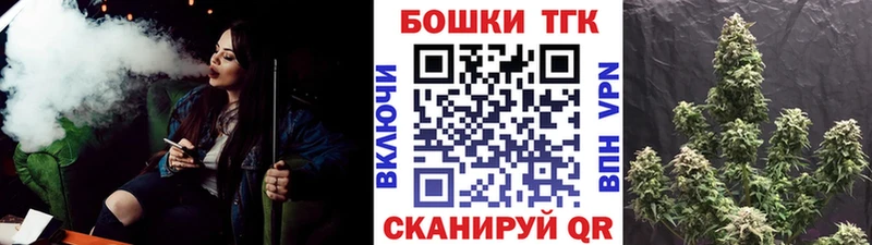 Канабис VHQ Полысаево